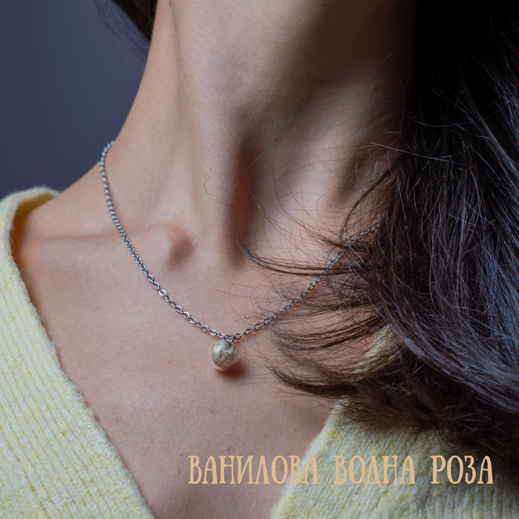 Сребърно Колие с Български Цветя + Гравиране | Ръчна Изработка