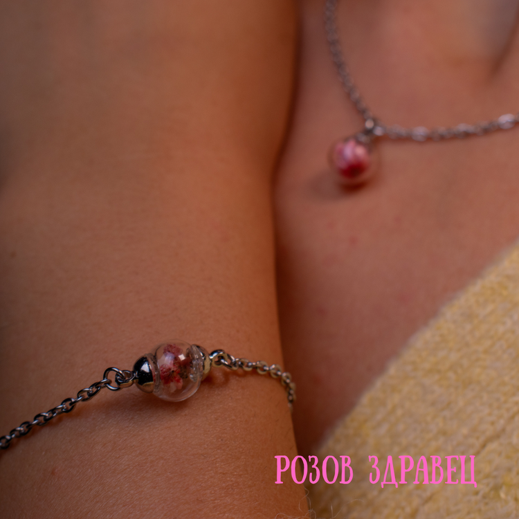 Сребърно Колие с Български Цветя + Гравиране | Ръчна Изработка