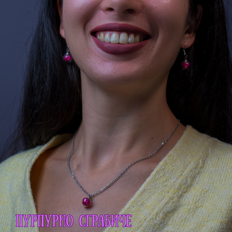 Сребърно Колие с Български Цветя + Гравиране | Ръчна Изработка