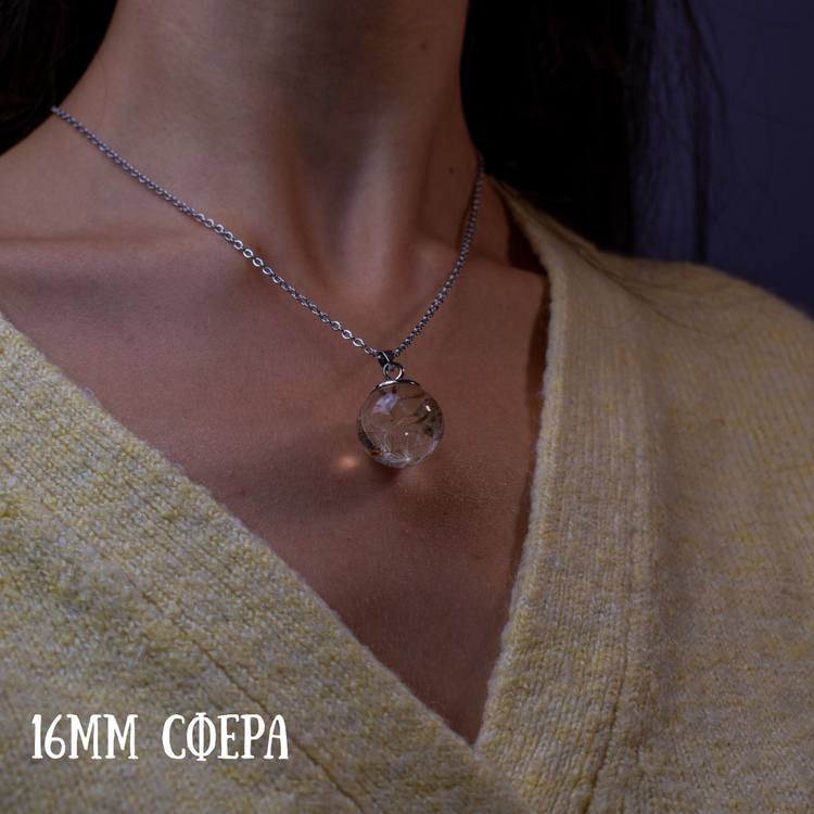 Сребърно Колие „Направи Желание“ – Истински Глухарчета + Гравирана Плочка | Wishifyy