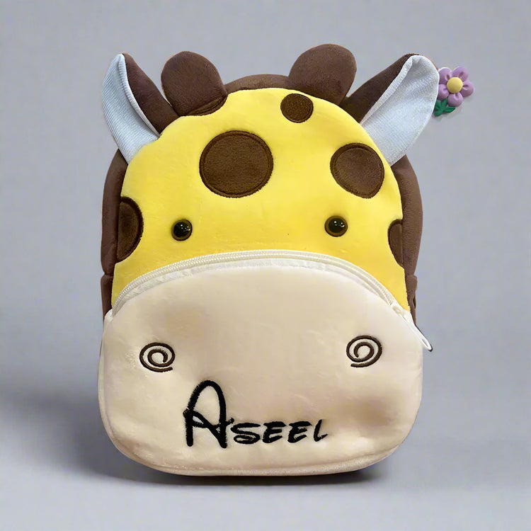 Персонализирана бродирана раничка – Плюшена раница с животински герой - Wishifyy