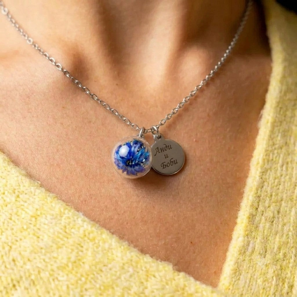 Silver Flower Necklace - Close to the Heart, Forever