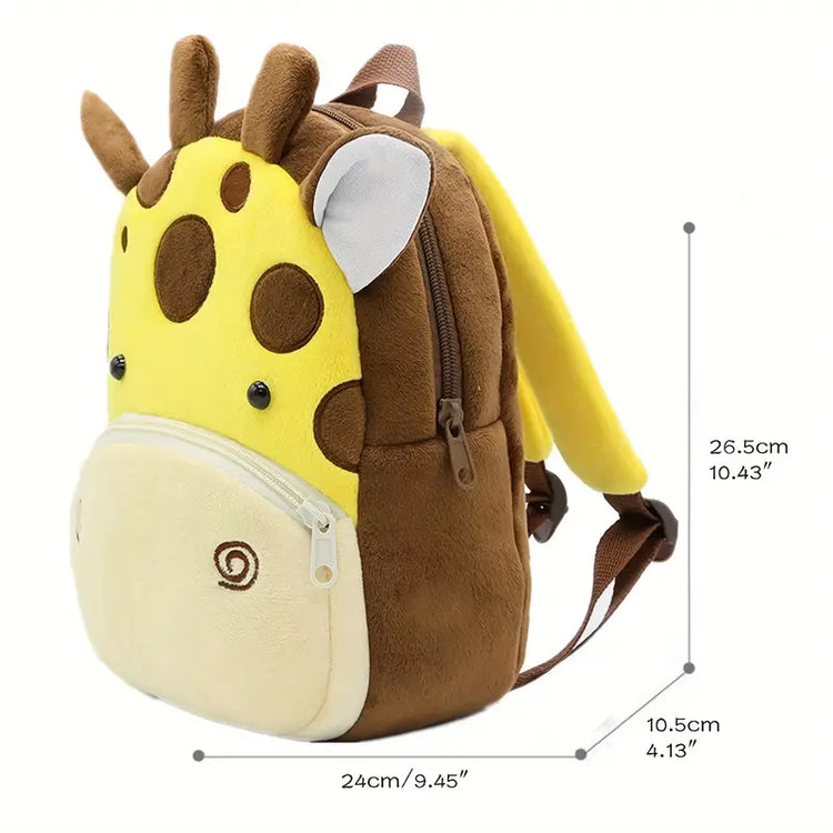 Персонализирана бродирана раничка – Плюшена раница с животински герой - Wishifyy