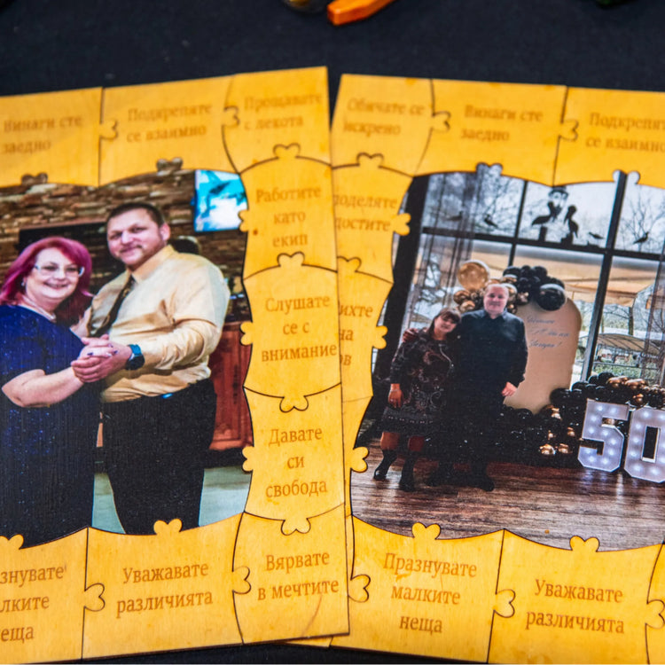 Дървен Пъзел Със Снимка „20 Причини Защо Те Обичам“