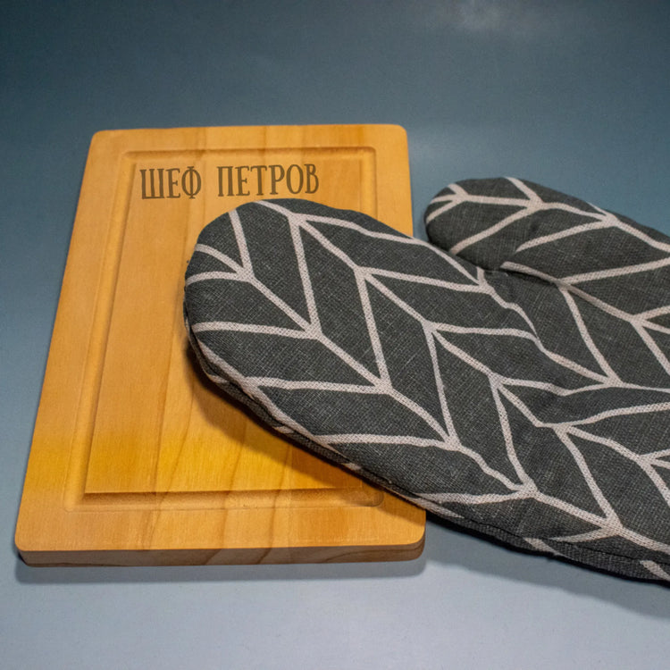 Барбекю Комплект с Гравюра – 5 Части + Калъф