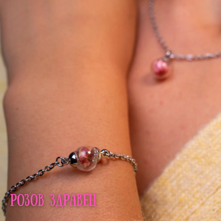 Сребърна Гривна с Истинско Цвете и Персонализиран Медальон - Wishifyy