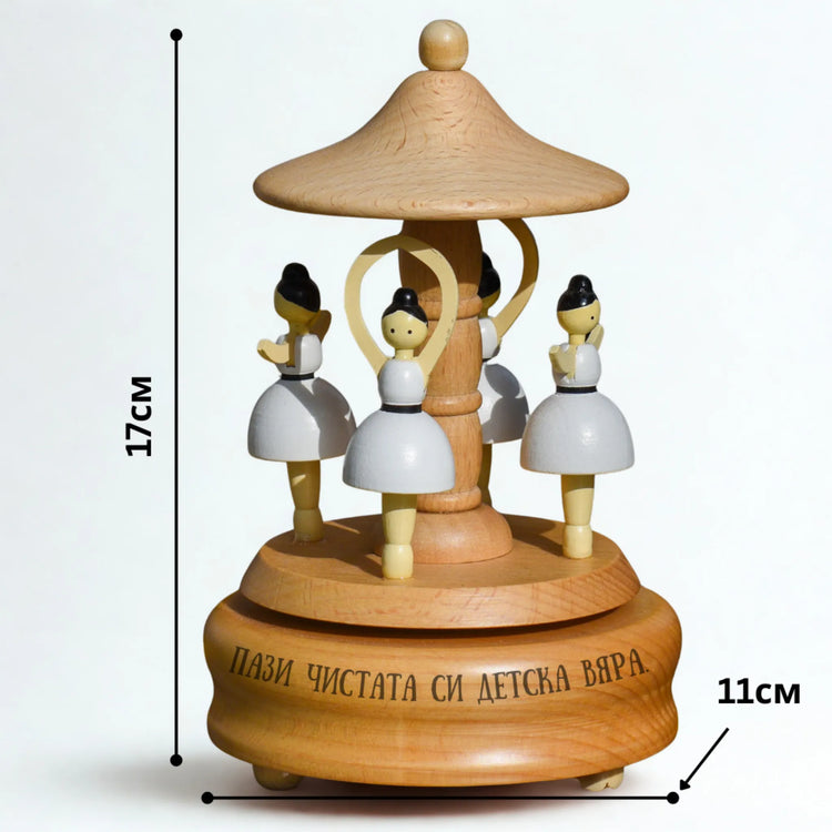 Дървена Музикална Кутия Балерина – Букова, Ръчна Изработка, Персонализирана - Wishifyy