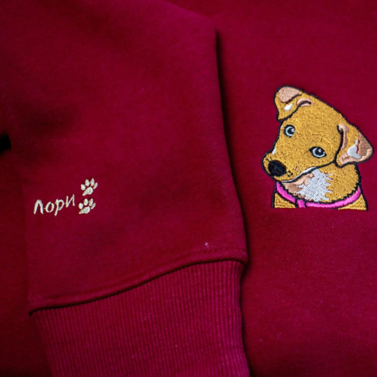 Персонализиран суитшърт с бродиран портрет на домашен любимец - Wishifyy