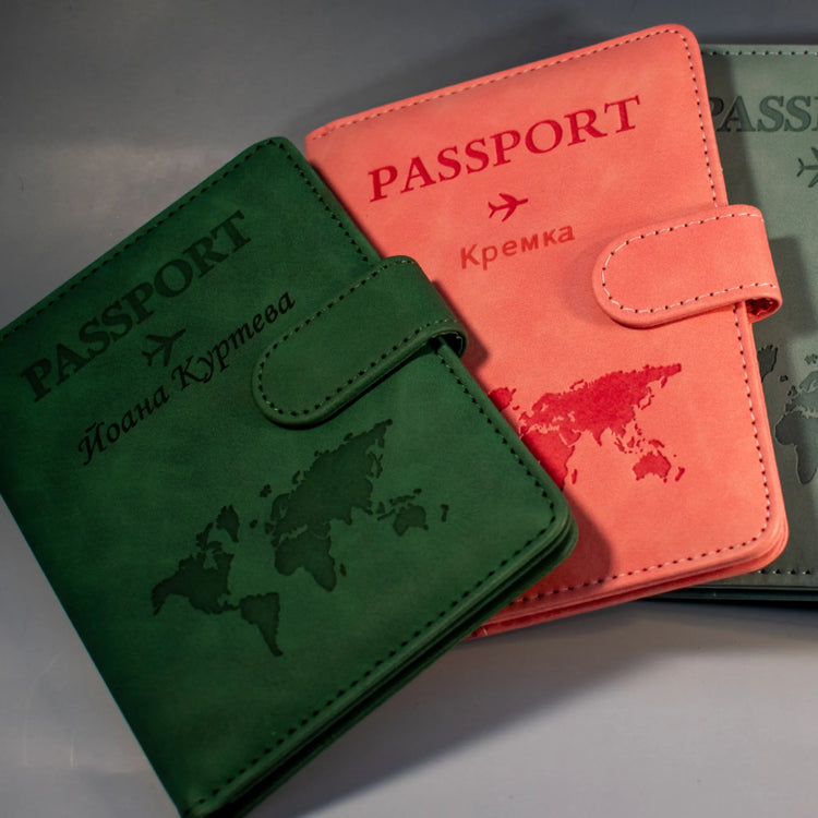 Персонализиран Калъф за Паспорт с Лазерно Гравиране – Име, Инициали или Послание - Wishifyy