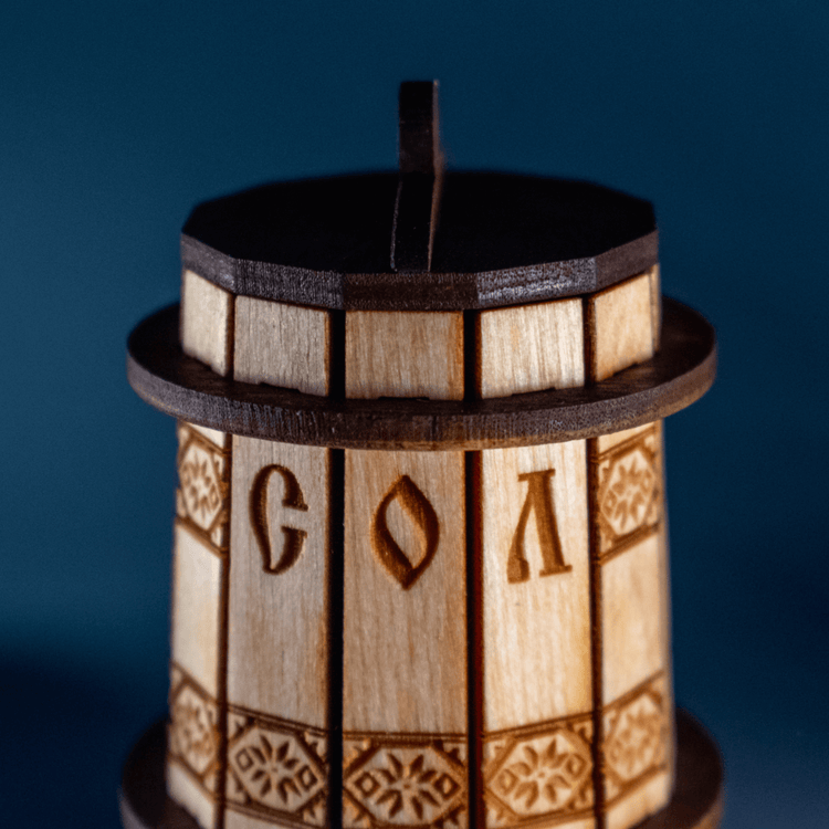 Комплект Солници „Каручка с Бурета“ – Ръчна Изработка, Традиционен Дизайн + Персонализация - Wishifyy