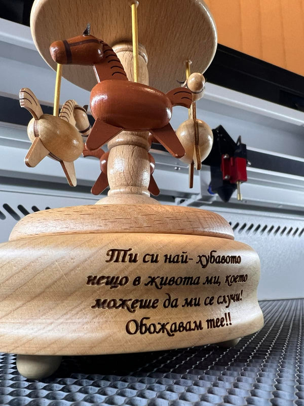 От Татко
