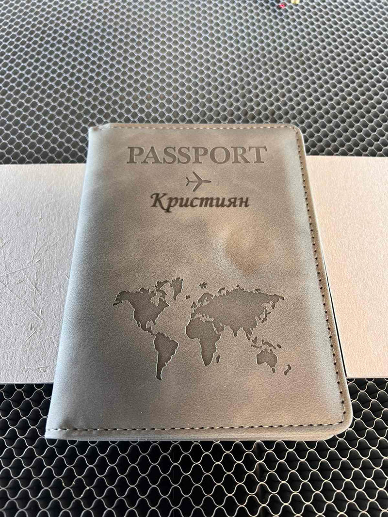 Приятелка → Кристиян