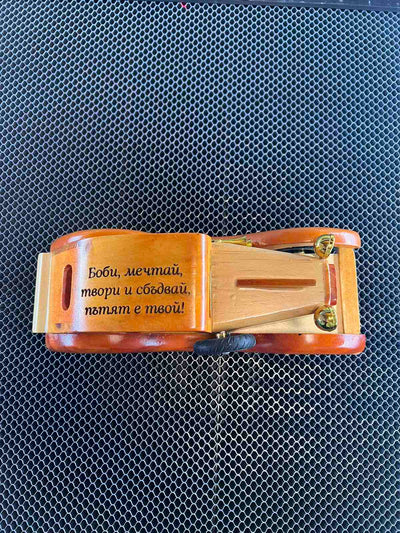 Мама