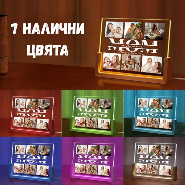 Персонализирана LED Нощна Лампа със Снимки – Уникален Подарък