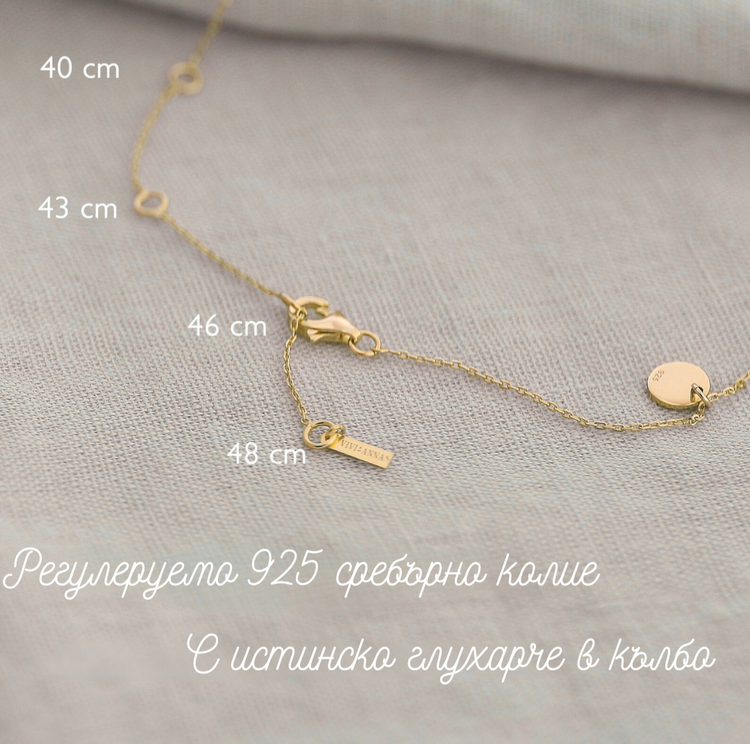 Колие Wishifyy с Истински Глухарчета и Персонализирана Гравюра