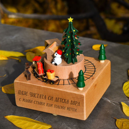 Дървена Музикална Кутия с Име – Букова, Ръчна Изработка, Персонализирана