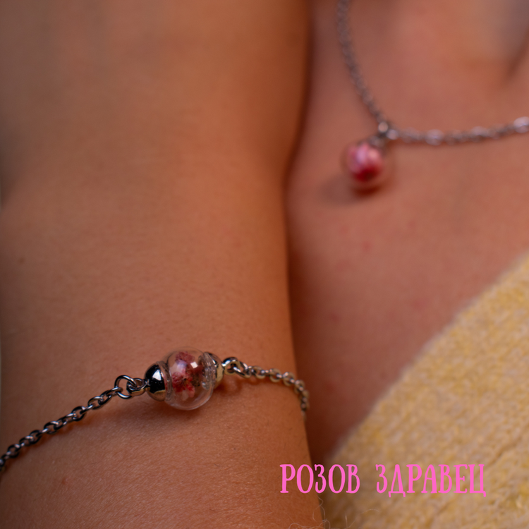 Сребърно Колие с Български Цветя + Гравиране | Ръчна Изработка