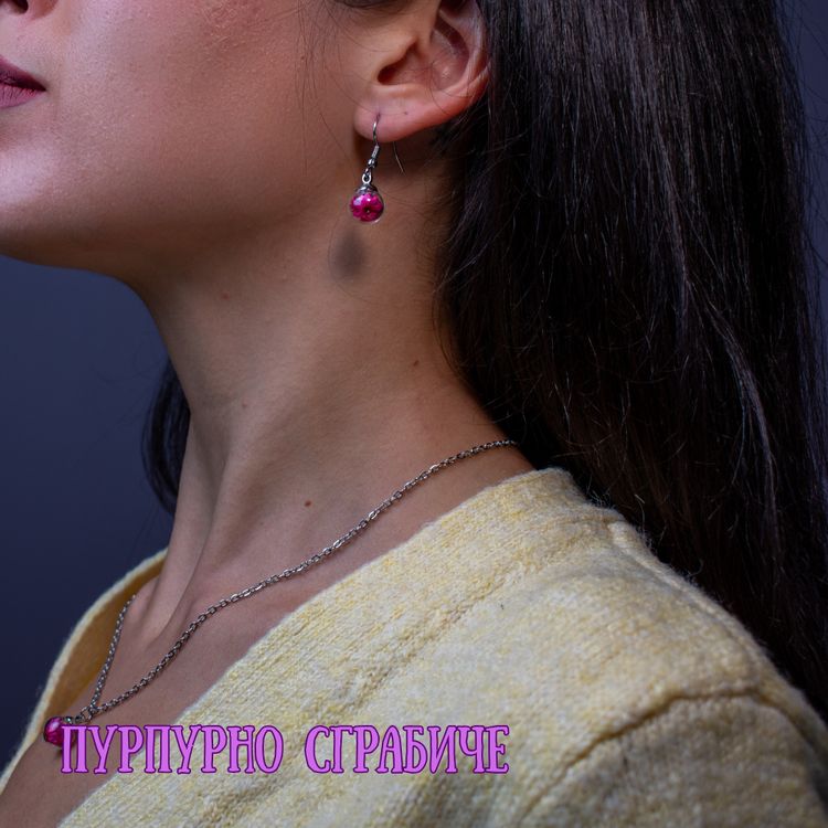 Сребърно Колие с Български Цветя + Гравиране | Ръчна Изработка