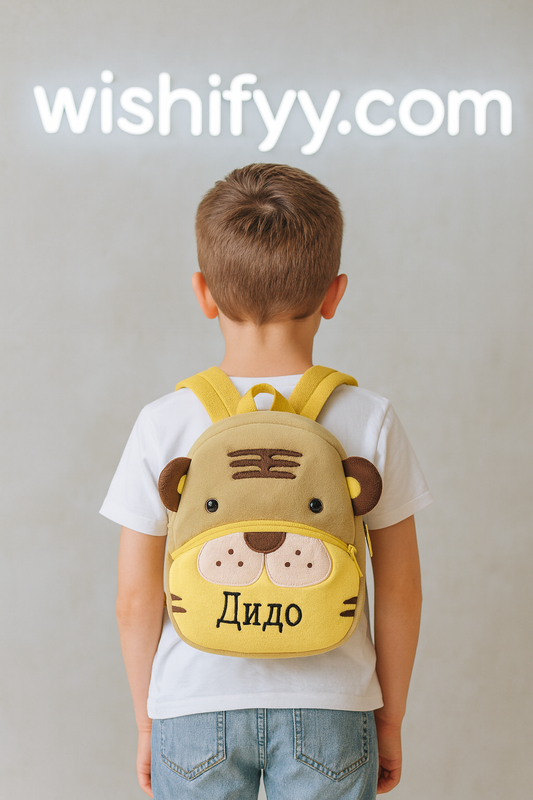 Personalized Embroidered Backpack – Plush Backpack with Animal Character