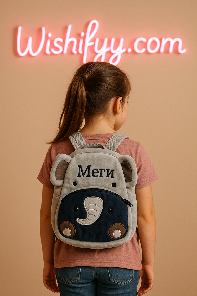 Personalized Plush Elephant Backpack with Name of Your Choice