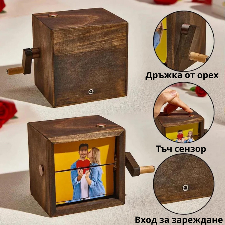 Механична рамка флипбук със светлина – Персонализиран подарък