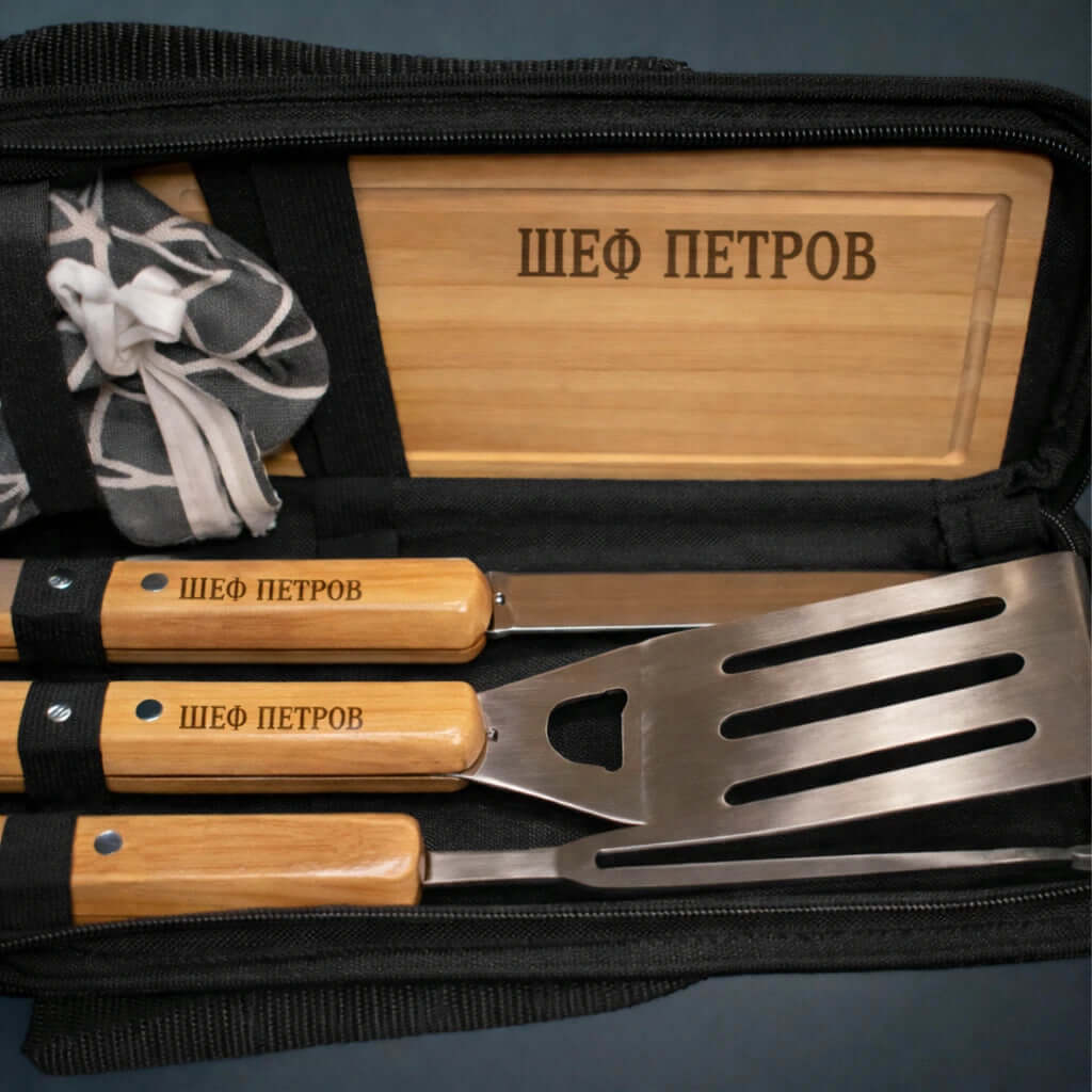 След