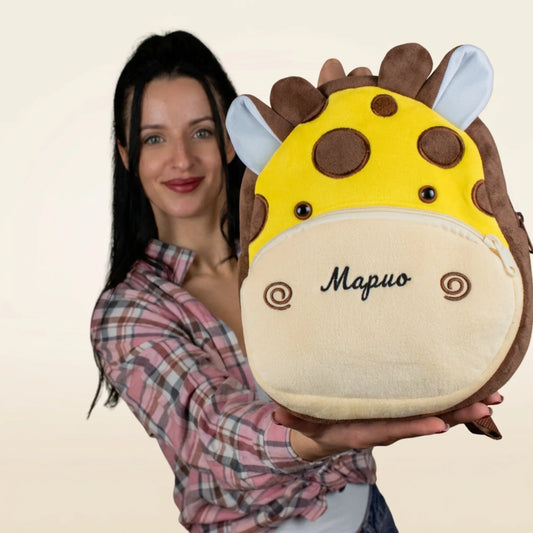 Плюшена Раница Жираф – Бродирана Персонално