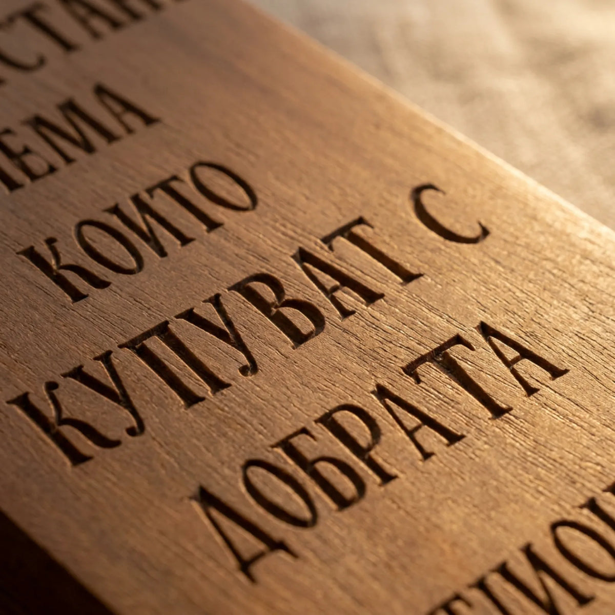 Премиум Диспенсър за Алкохол - Подарък за Мъж – снимка 3