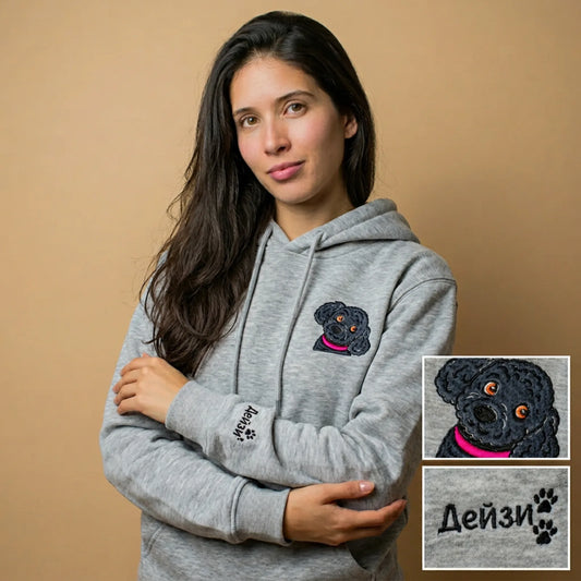 Суитшърт с Персонална Бродерия На Дом. Любимец