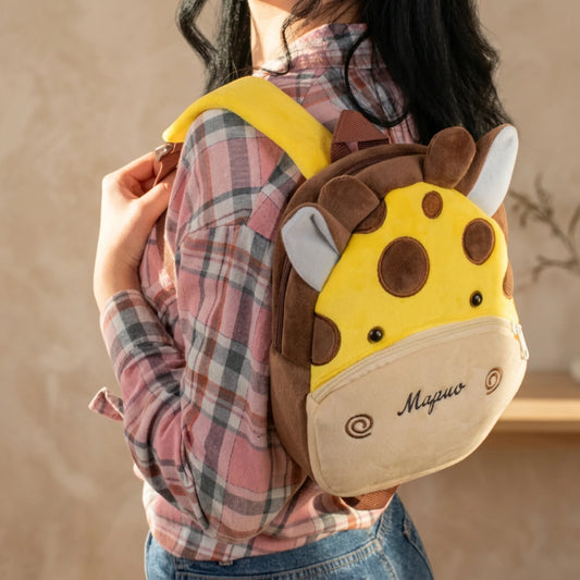 Плюшена Раница Жираф – Бродирана Персонално