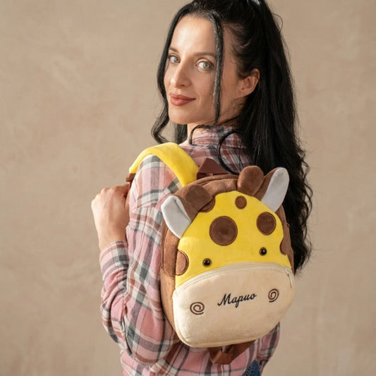 Плюшена Раница Жираф – Бродирана Персонално