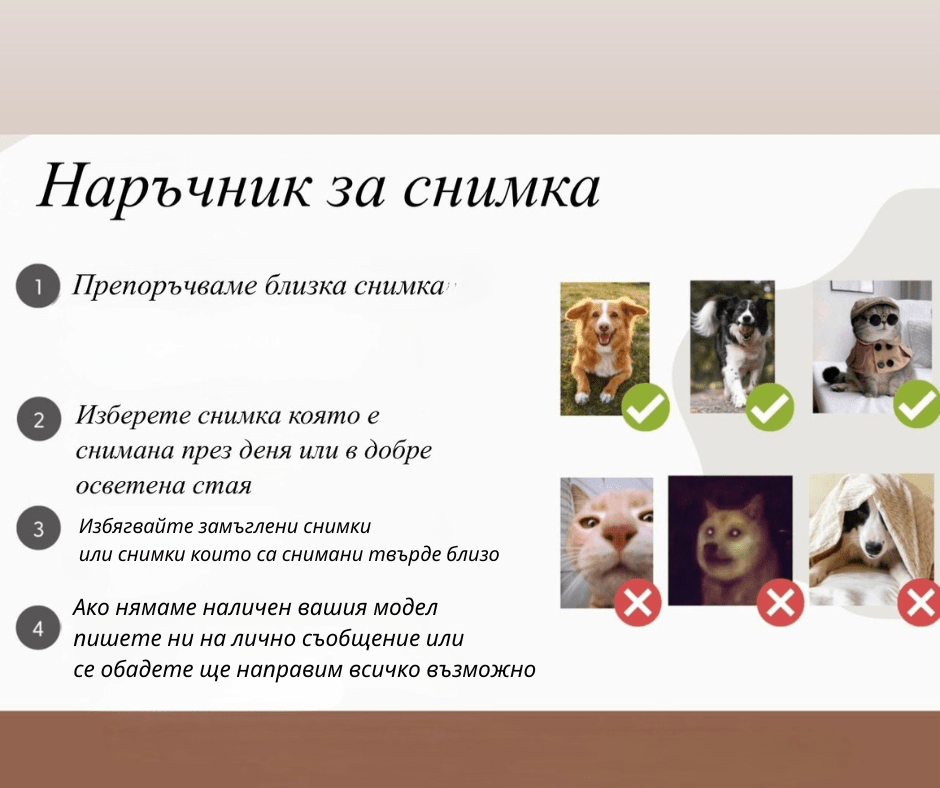 Персонализиран кейс със снимка – уникален и стилен подарък
