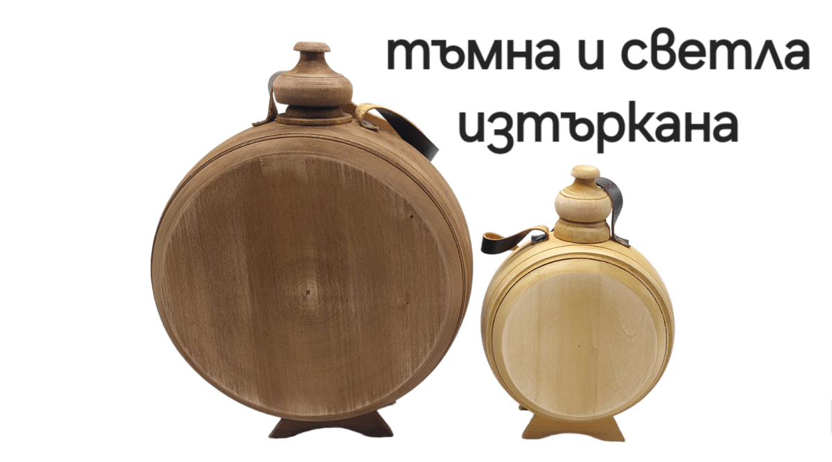 Персонализиран комплект за кумове – Бъклица и орехова дъска с гравиране