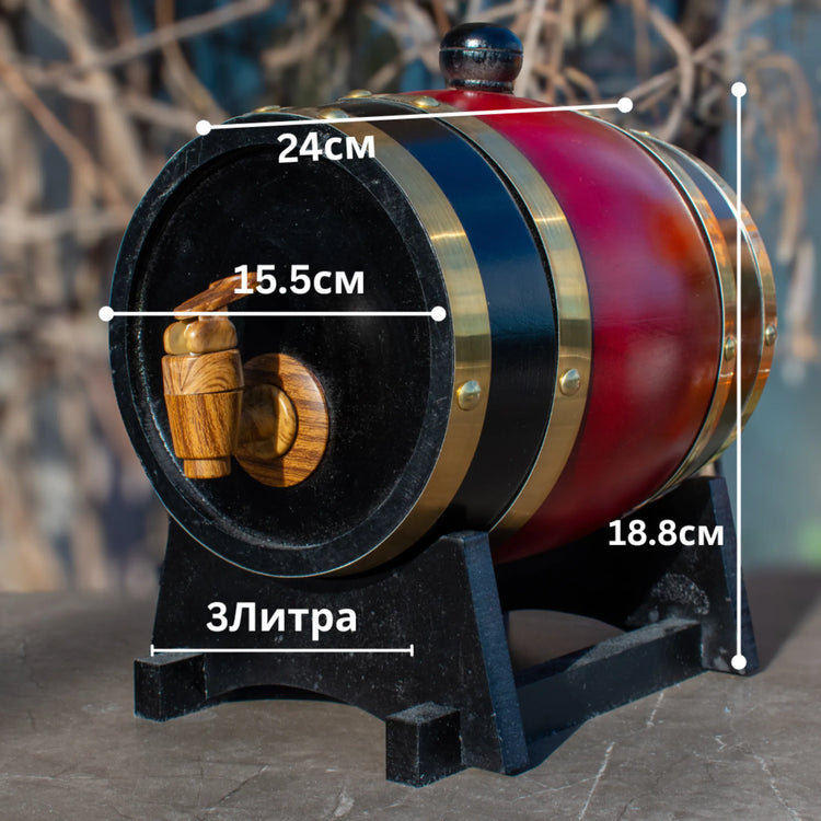 Персонализирана Мини Бъчва от Бял Дъб – 1.5L | Гравиране по Избор - Wishifyy
