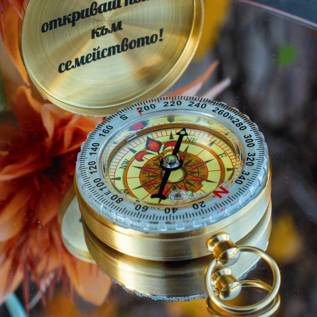 Месингов Компас с Персонализация – Винтидж Подарък за Пътешественици - Wishifyy