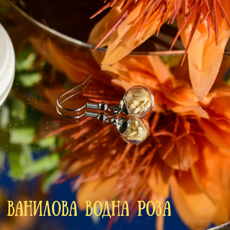 Обеци с Истински Цветя – Ръчна Изработка, Стъклени Топчета | Елегантен Подарък - Wishifyy