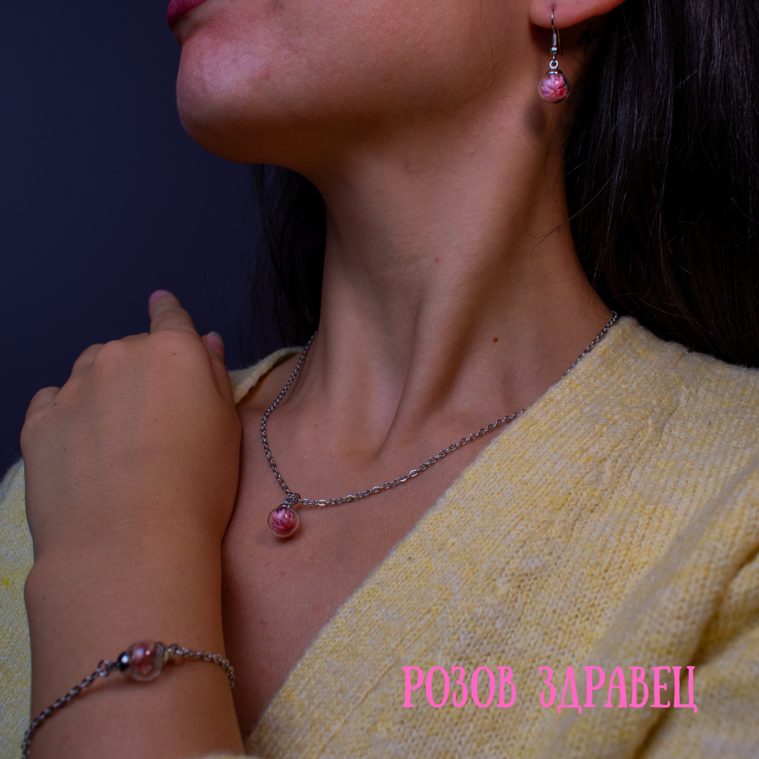 Обеци с Истински Цветя – Ръчна Изработка, Стъклени Топчета | Елегантен Подарък - Wishifyy