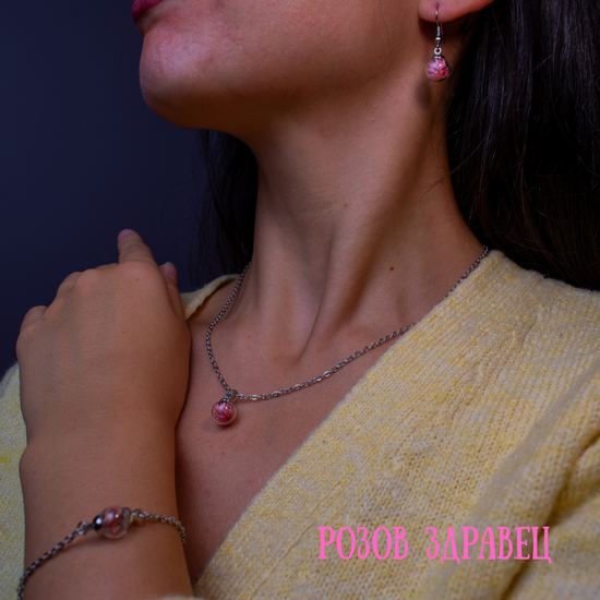 Обеци с Истински Цветя – Ръчна Изработка, Стъклени Топчета | Елегантен Подарък - Wishifyy