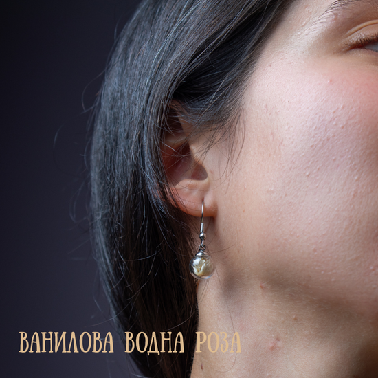 Обеци с Истински Цветя – Ръчна Изработка, Стъклени Топчета | Елегантен Подарък - Wishifyy