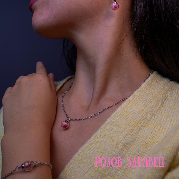 Сребърно Колие с Български Цветя + Гравиране | Ръчна Изработка - Wishifyy