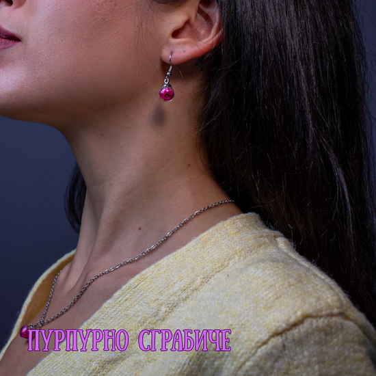 Сребърно Колие с Български Цветя + Гравиране | Ръчна Изработка - Wishifyy