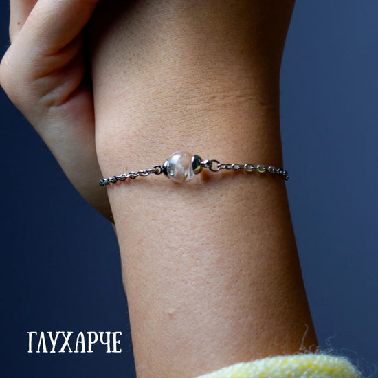 Сребърна Гривна с Истинско Цвете и Персонализиран Медальон - Wishifyy