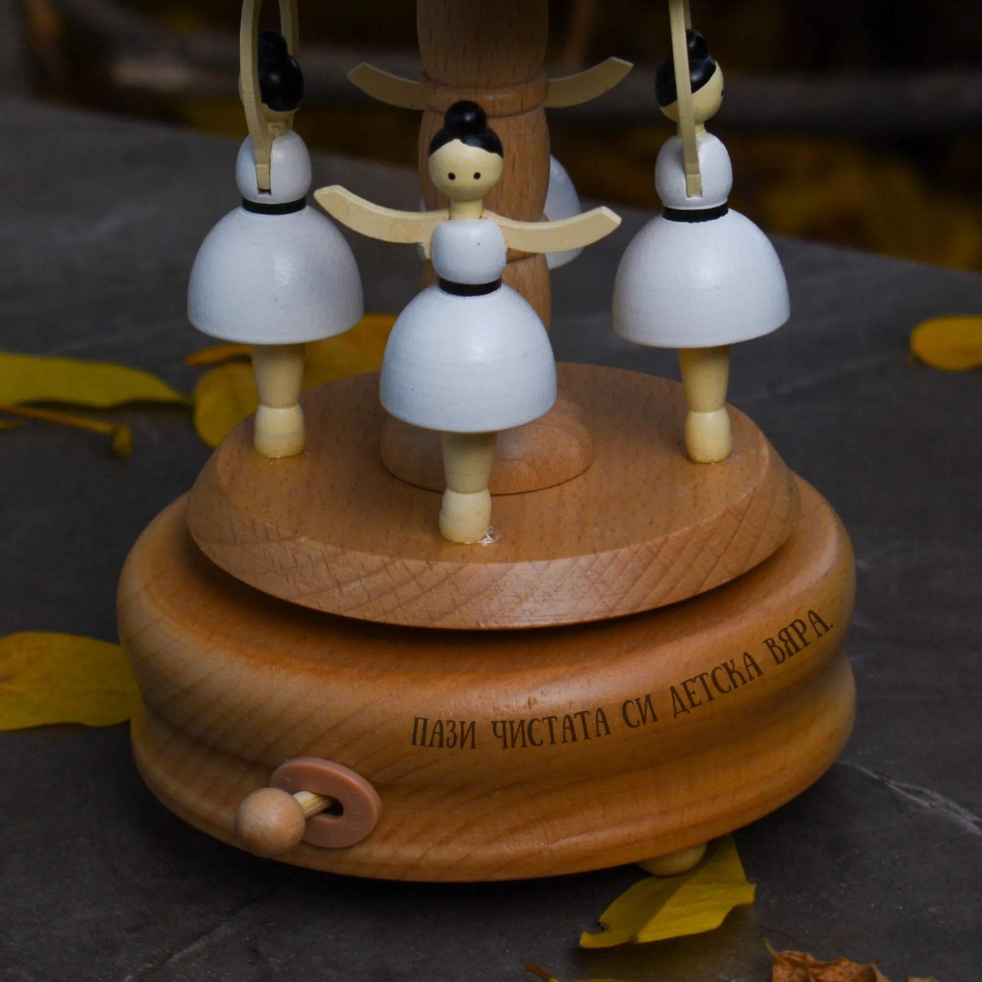 Дървена Музикална Кутия Балерина – Букова, Ръчна Изработка, Персонализирана - Wishifyy