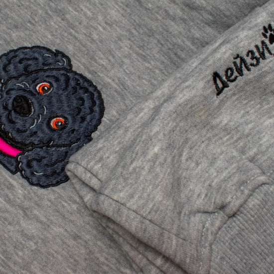 Персонализиран суитшърт с бродиран портрет на домашен любимец - Wishifyy