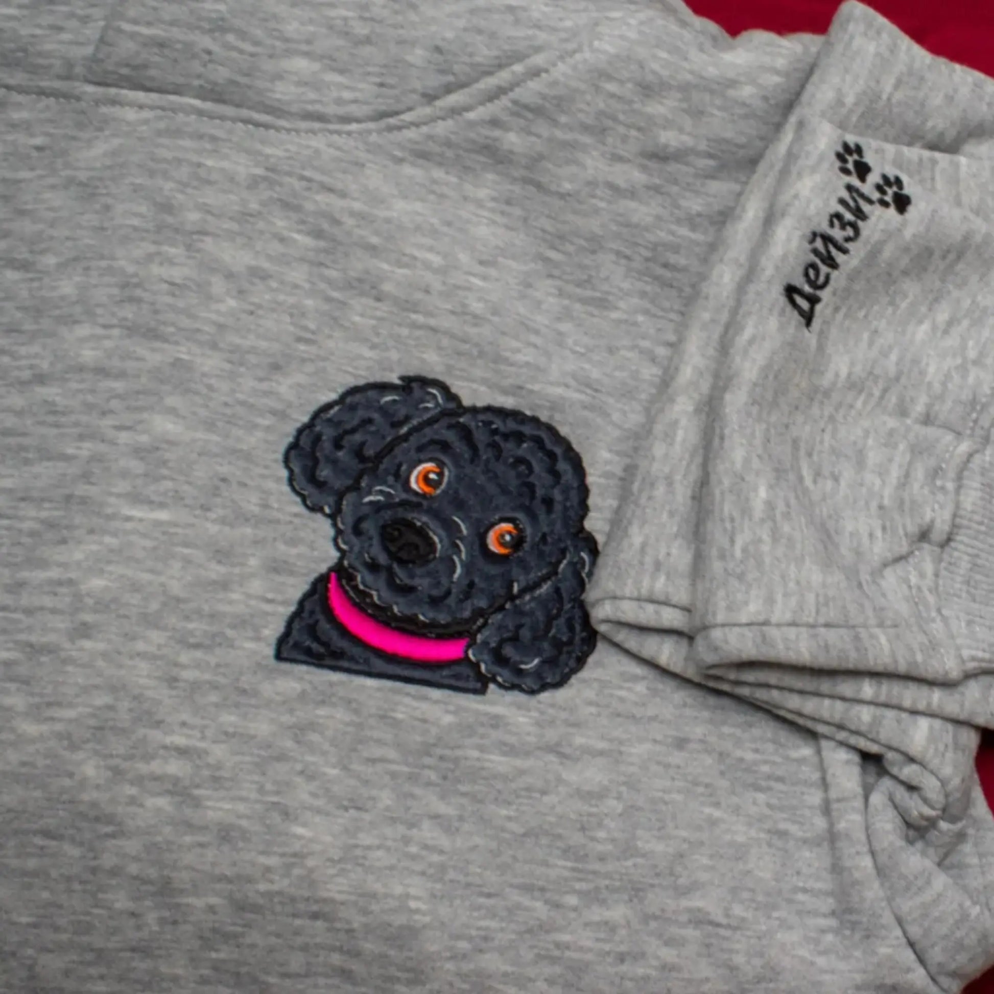 Персонализиран суитшърт с бродиран портрет на домашен любимец - Wishifyy