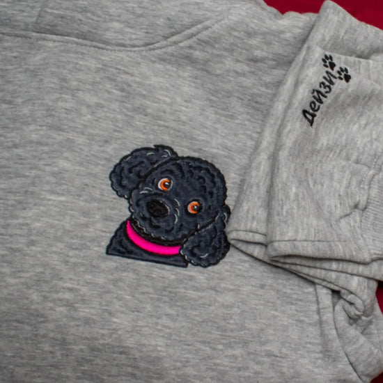 Персонализиран суитшърт с бродиран портрет на домашен любимец - Wishifyy