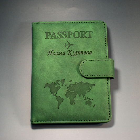 Персонализиран Калъф за Паспорт с Лазерно Гравиране – Име, Инициали или Послание - Wishifyy