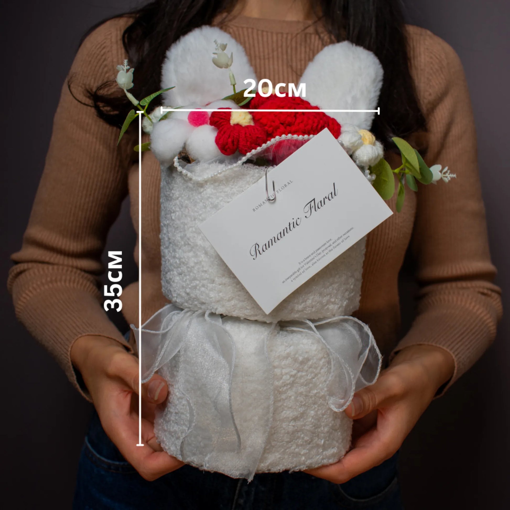 Ръчно Плетен Букет Рози – Уникален, Дълготраен и Елегантен Подарък - Wishifyy