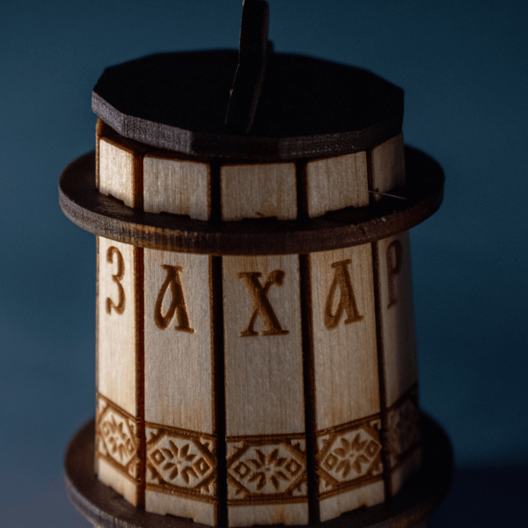 Комплект Солници „Каручка с Бурета“ – Ръчна Изработка, Традиционен Дизайн + Персонализация - Wishifyy