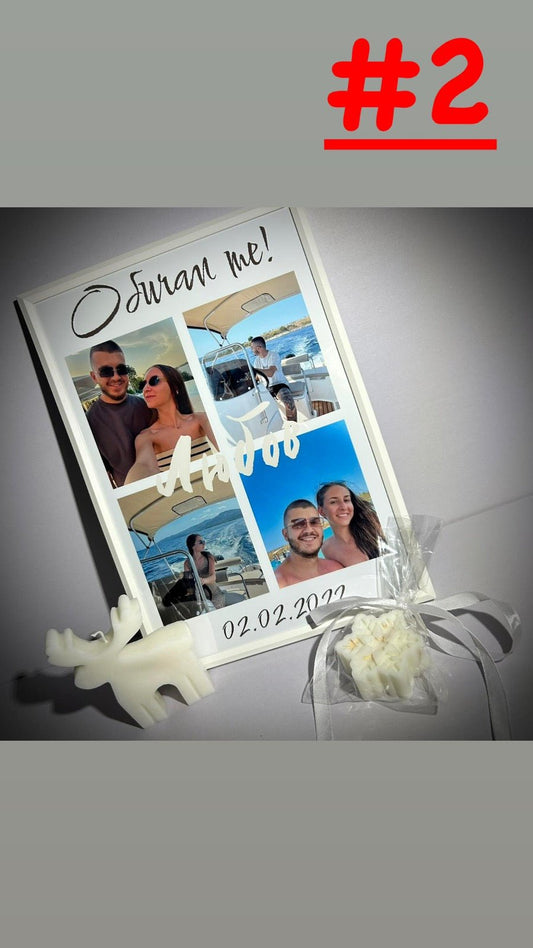 Варианти - Wishifyy